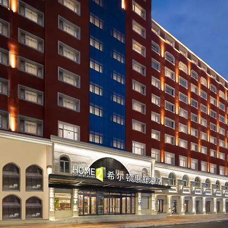 Home2 Suite By Hilton Harbin Central Street Luaran gambar