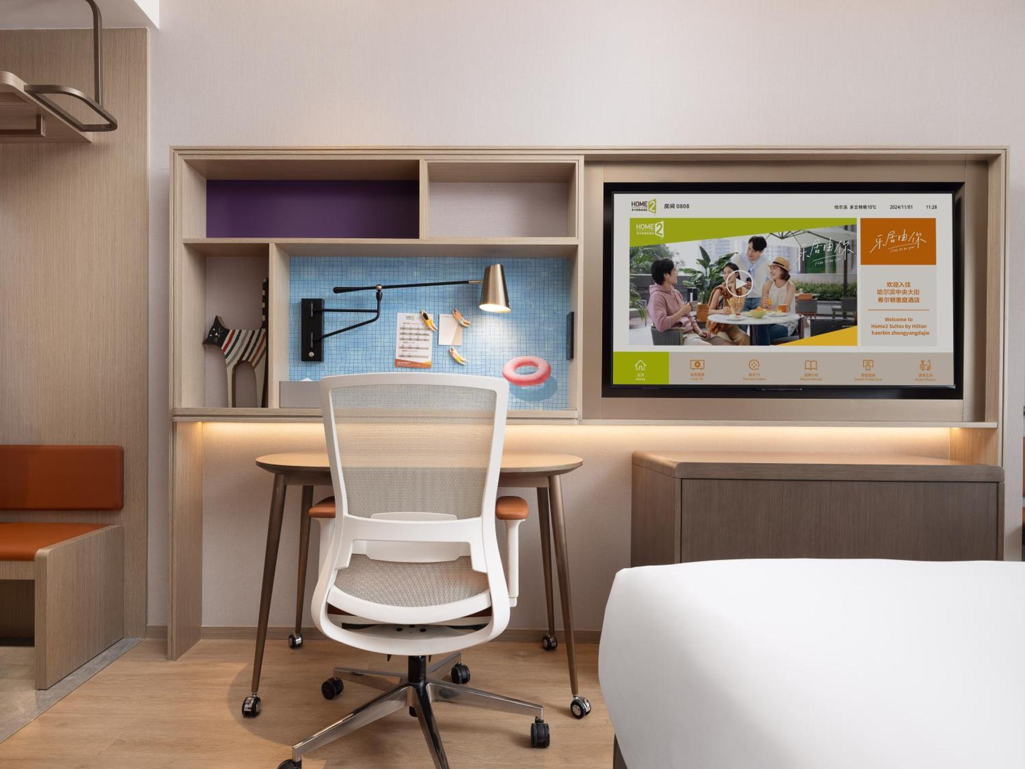 Home2 Suite By Hilton Harbin Central Street Luaran gambar