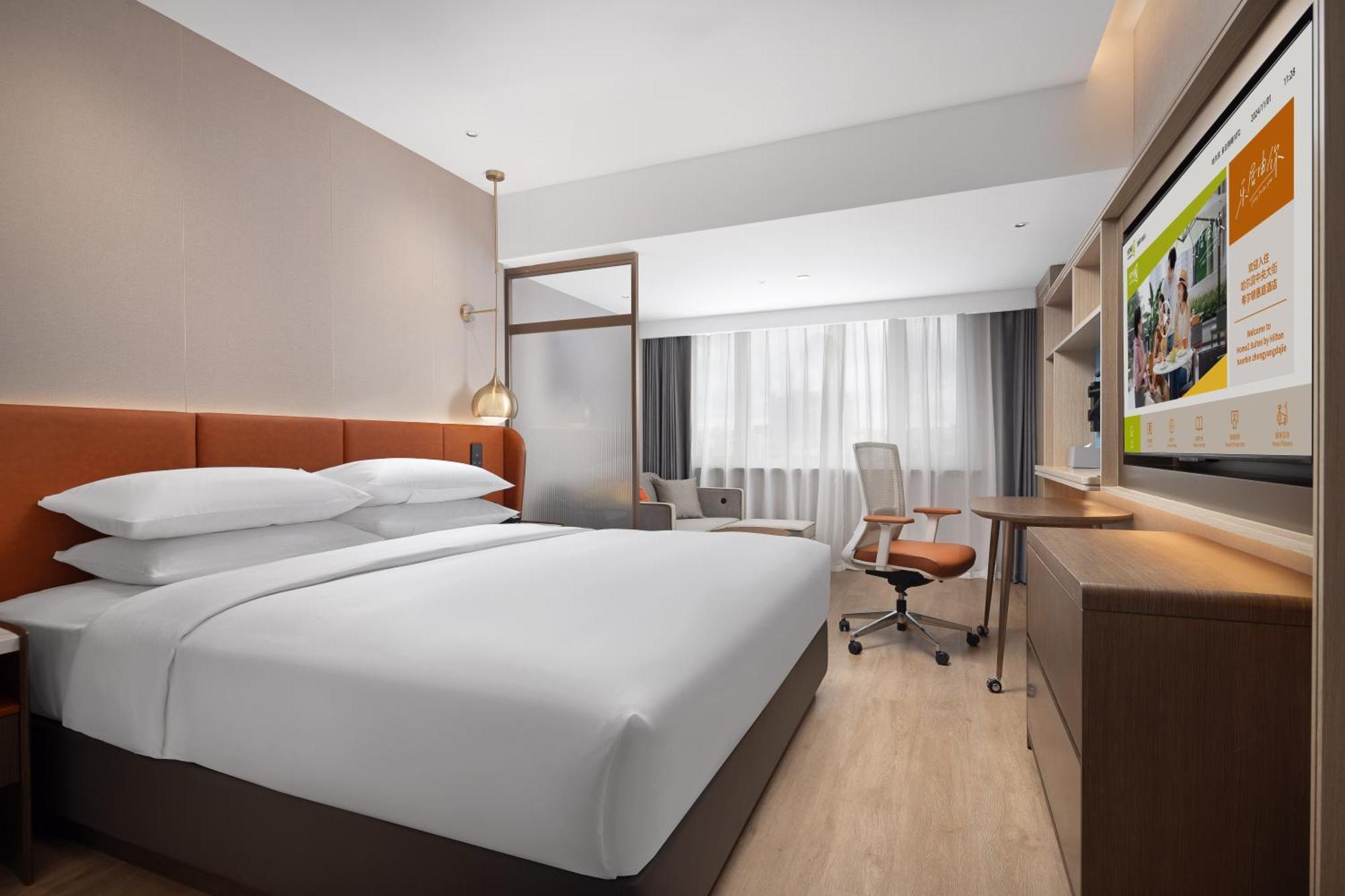 Home2 Suite By Hilton Harbin Central Street Luaran gambar