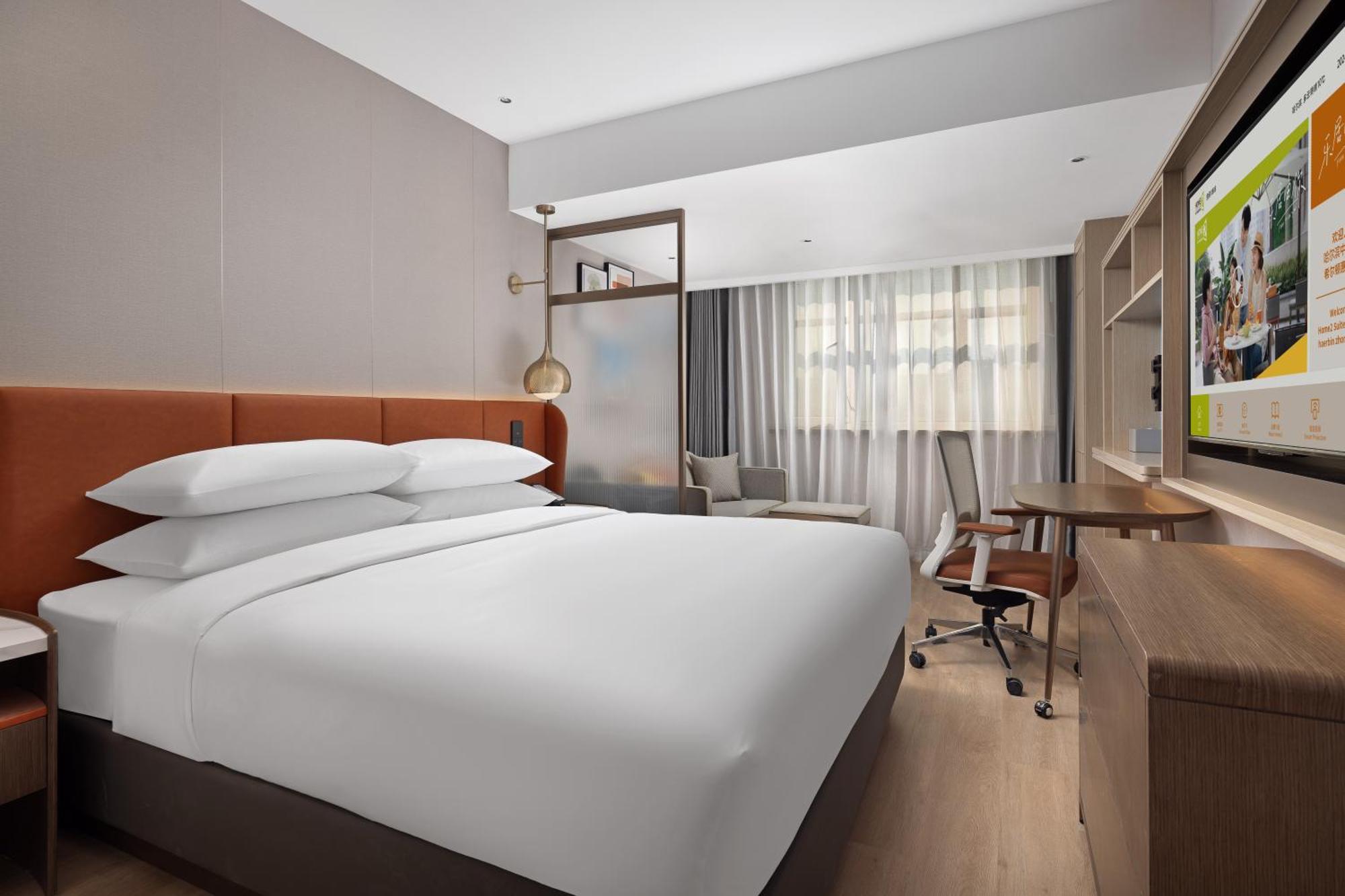 Home2 Suite By Hilton Harbin Central Street Luaran gambar