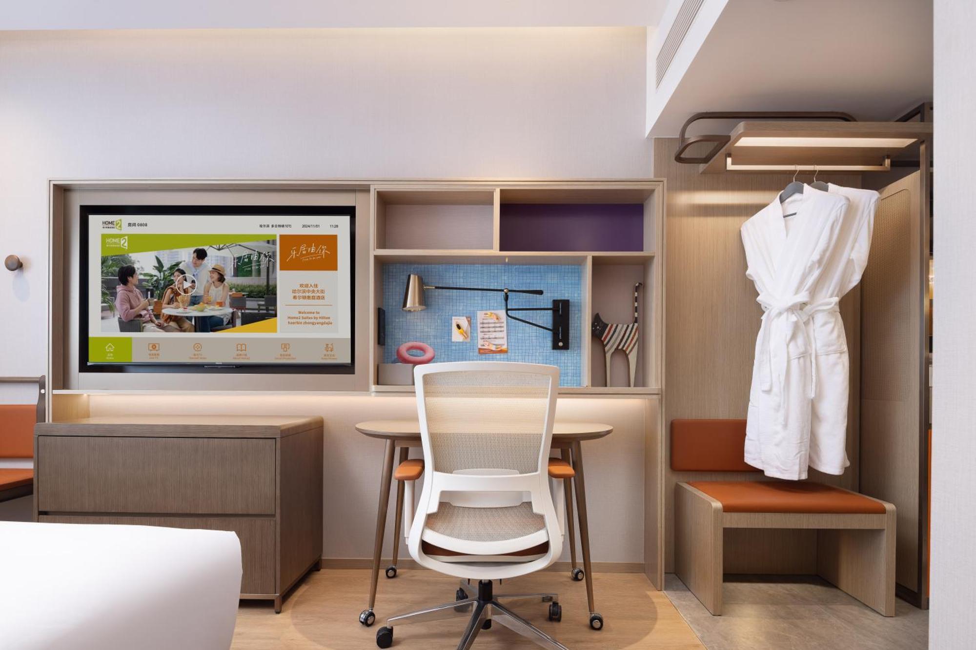 Home2 Suite By Hilton Harbin Central Street Luaran gambar