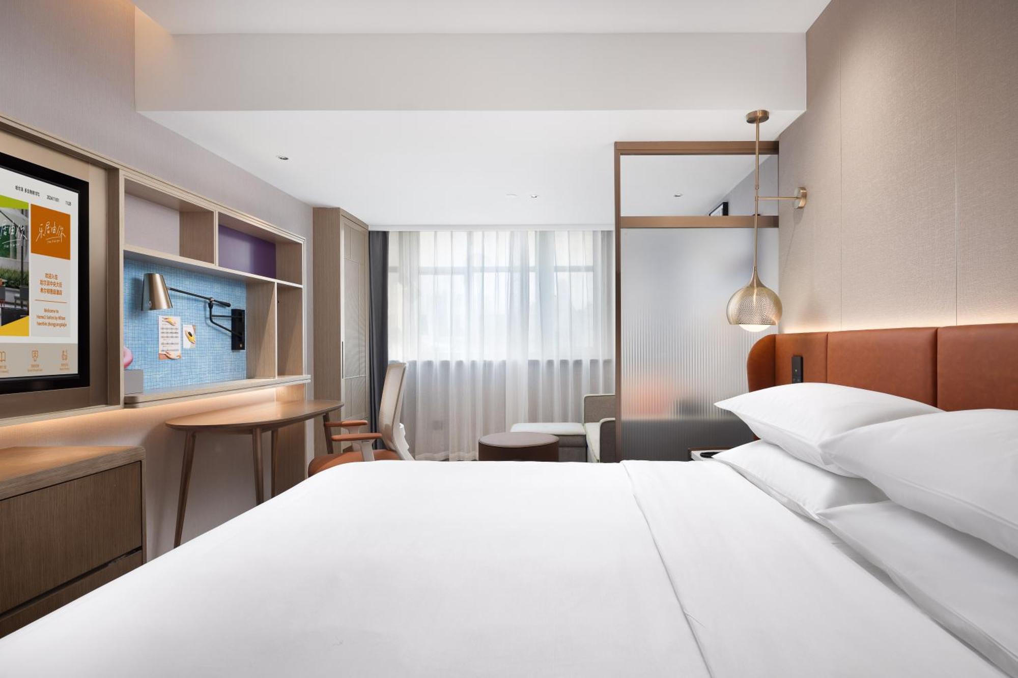 Home2 Suite By Hilton Harbin Central Street Luaran gambar